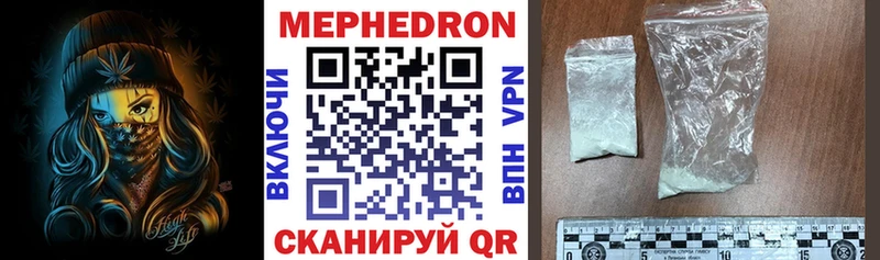 Где продают наркотики Мурманск кракен ссылки  Alpha PVP  МАРИХУАНА  Кетамин  Гашиш  Кокаин 