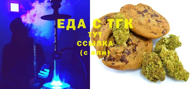 кракен вход  Мурманск  Canna-Cookies конопля 