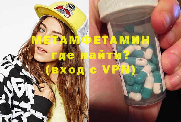 амф Михайлов