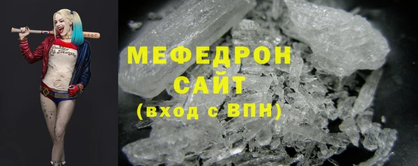 амф Михайлов