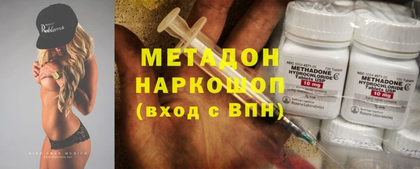 сатива Михайловск