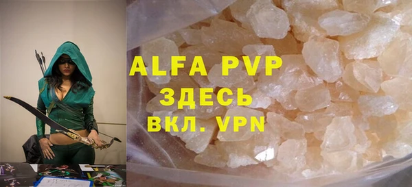 амф Михайлов