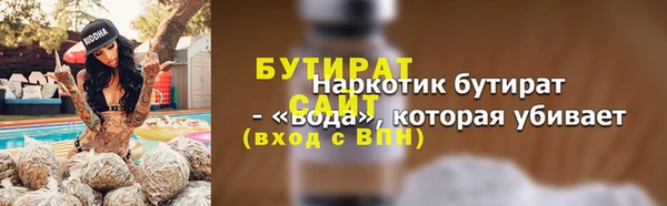 амф Михайлов