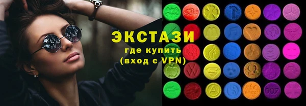сатива Михайловск
