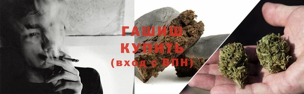 сатива Михайловск