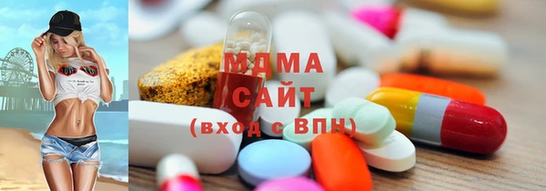 амф Михайлов