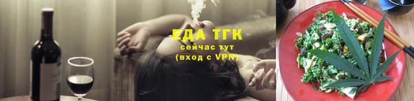 MDMA Михайловка