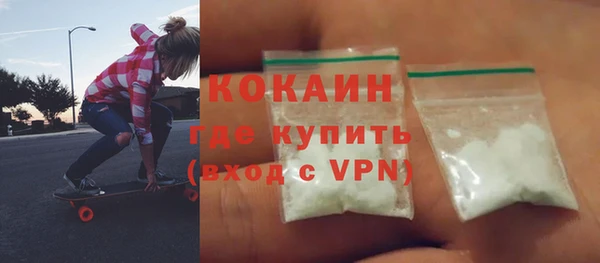 амф Михайлов