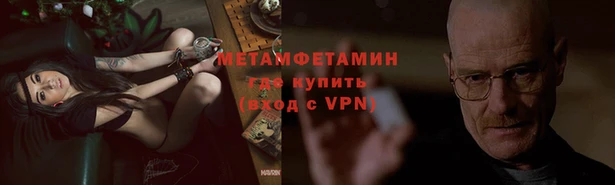 амф Михайлов