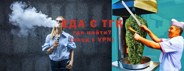 амф Михайлов