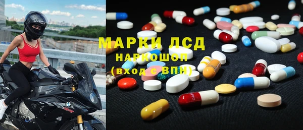 амф Михайлов