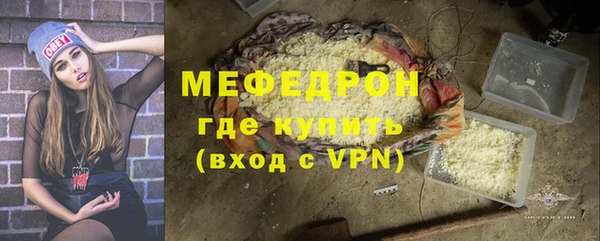 скорость mdpv Ухта