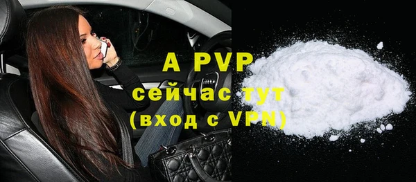 амф Михайлов