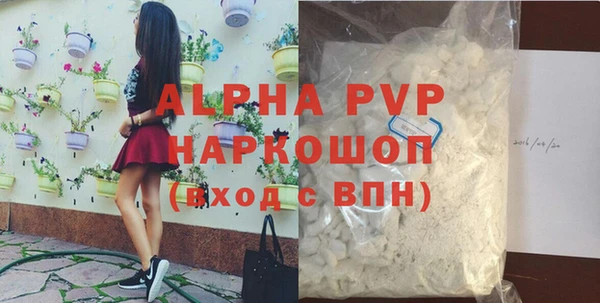СК Учалы