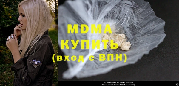 амф Михайлов