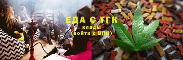 сатива Михайловск