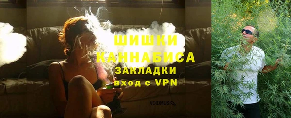MDMA Михайловка