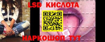 первитин Жуковский