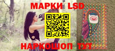гашиш Ипатово