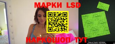 первитин Жуковский
