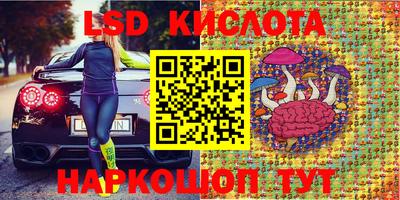 первитин Жуковский