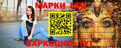 первитин Жуковский