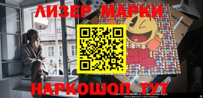мефедрон мука Заводоуковск