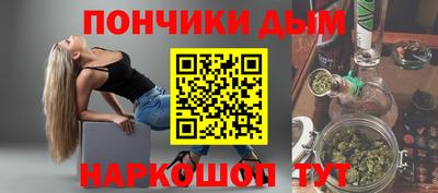 первитин Жуковский
