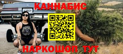мефедрон мука Заводоуковск
