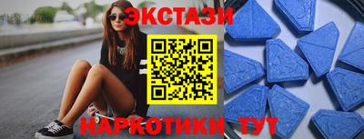 первитин Жуковский