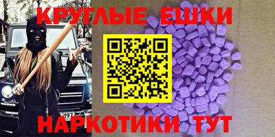 гашик Заволжье