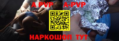 первитин Жуковский