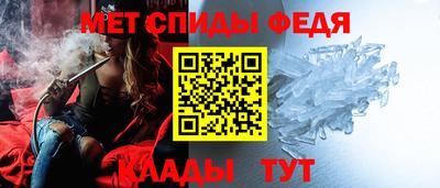 гашик Заволжье