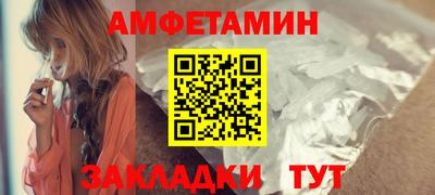 гашик Заволжье