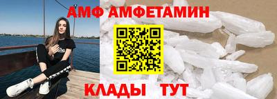 гашик Заволжье