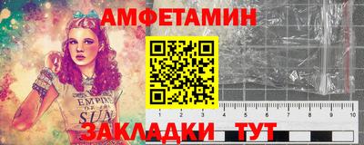 мефедрон мука Заводоуковск