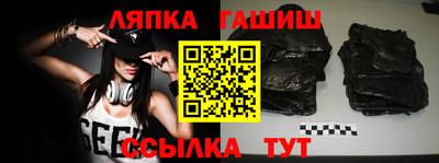 мефедрон мука Заводоуковск