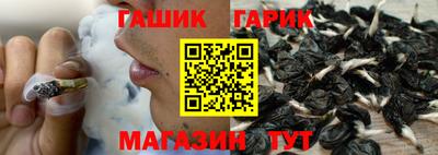 первитин Жуковский