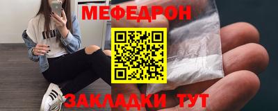 гашик Заволжье