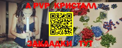 мефедрон мука Заводоуковск