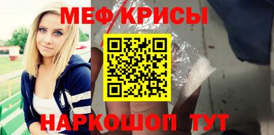 гашик Заволжье
