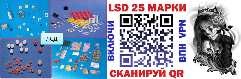 где продают наркотики  Мурманск  даркнет какой сайт  ЛСД экстази кислота 