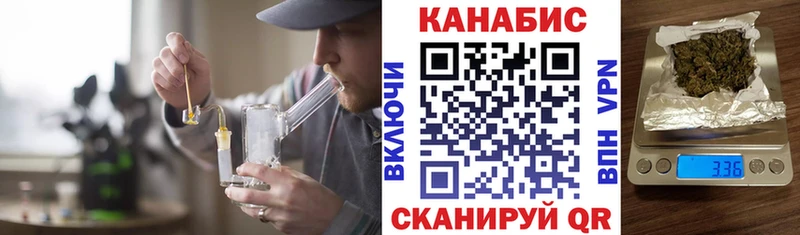 кракен   Мурманск  Бошки Шишки марихуана 